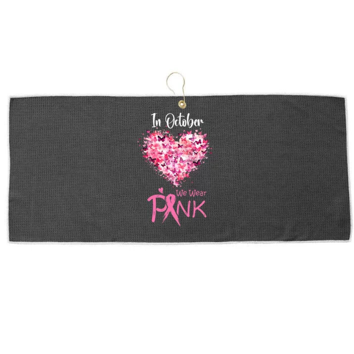 In October We Wear Pink Breast Cancer Awareness Ribbon Heart Large Microfiber Waffle Golf Towel