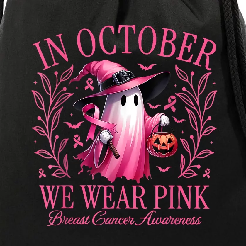 In October We Wear Breast Cancer Awareness Halloween Drawstring Bag