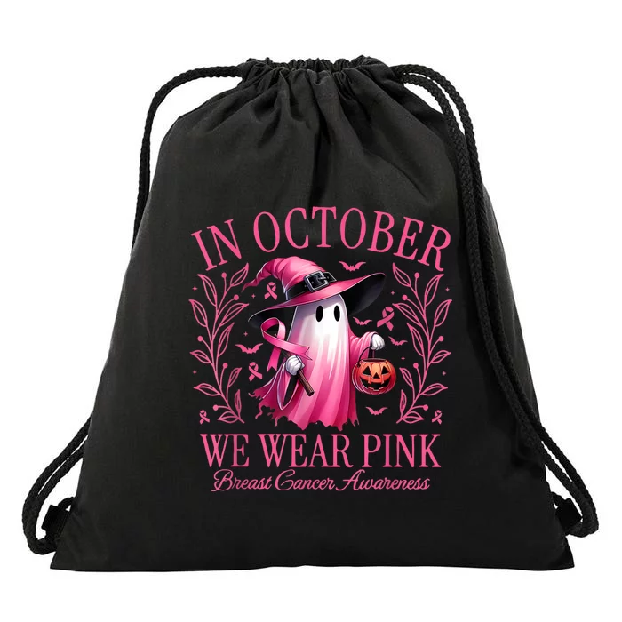 In October We Wear Breast Cancer Awareness Halloween Drawstring Bag