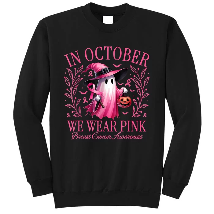 In October We Wear Breast Cancer Awareness Halloween Tall Sweatshirt