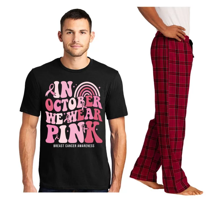 In October We Wear Pink Breast Cancer Awareness Pajama Set