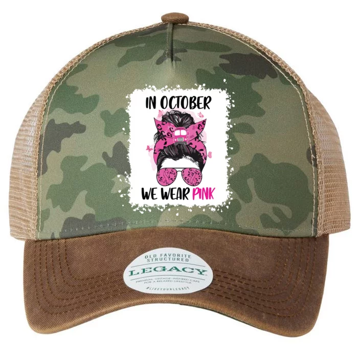 In October We Wear Pink Messy Bun Breast Cancer Awareness Legacy Tie Dye Trucker Hat