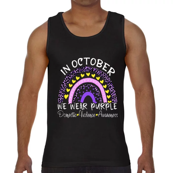 In October We Wear Purple For Domestic Violence Awareness Comfort Colors® Tank Top