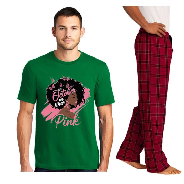 In October We Wear P.I.N.K. Breast Cancer Awareness Pajama Set