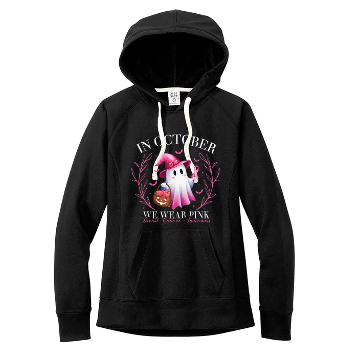 In October We Wear Ghost Witch Breast Cancer Awareness Women's Fleece Hoodie