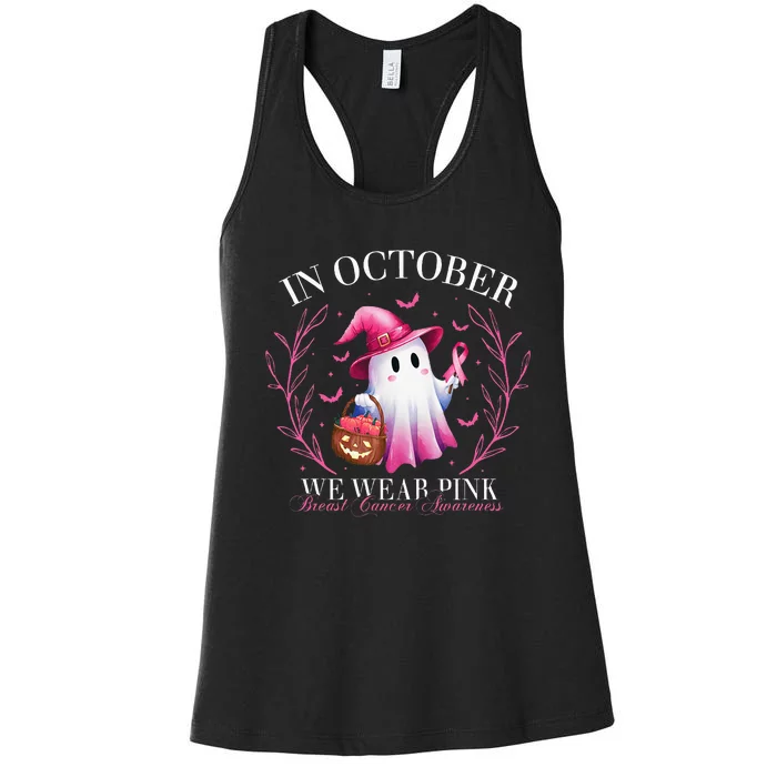 In October We Wear Ghost Witch Breast Cancer Awareness Women's Racerback Tank