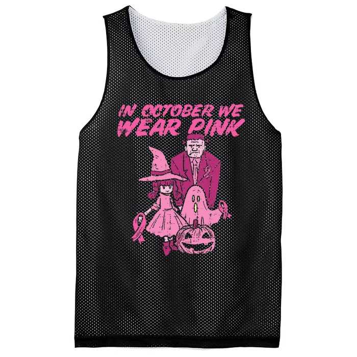 In October We Wear Pink Witch Ghost Breast Cancer Awareness Mesh Reversible Basketball Jersey Tank