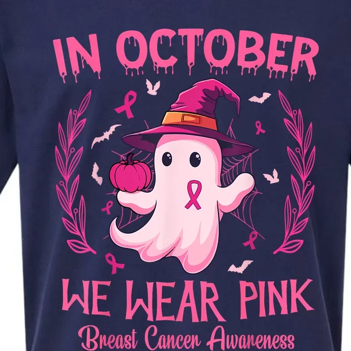 In October We Wear Gift Breast Cancer Awareness Sueded Cloud Jersey T-Shirt