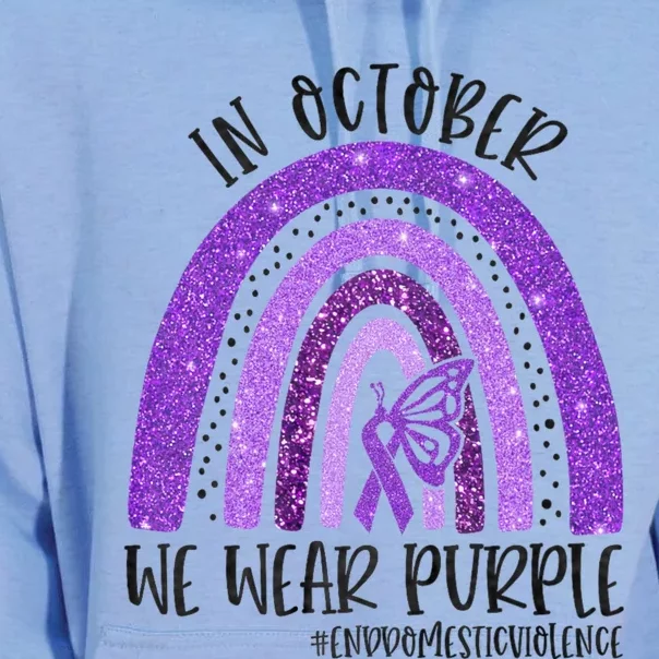 In October We Wear Purple Rainbow End Domestic Violence Unisex Surf Hoodie