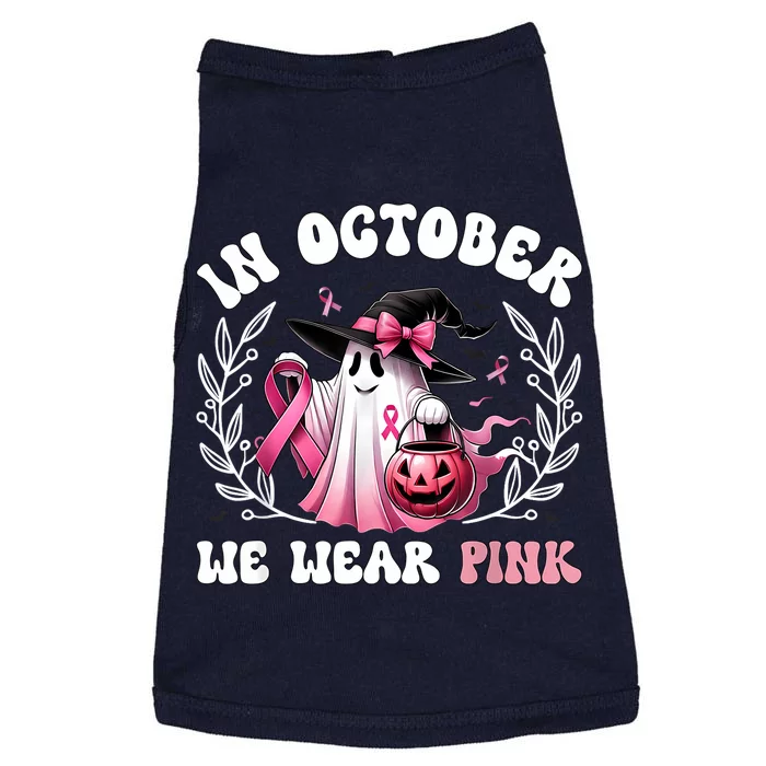 In October We Wear Gift Doggie Tank