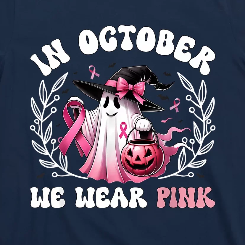 In October We Wear Gift T-Shirt