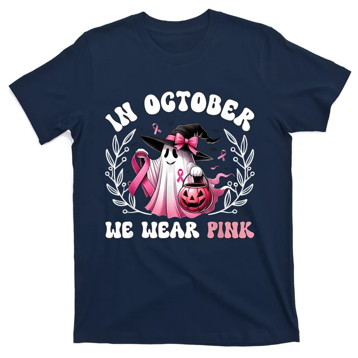 In October We Wear Gift T-Shirt