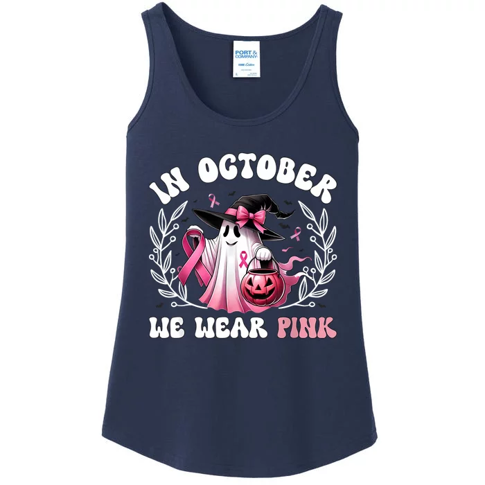 In October We Wear Gift Ladies Essential Tank