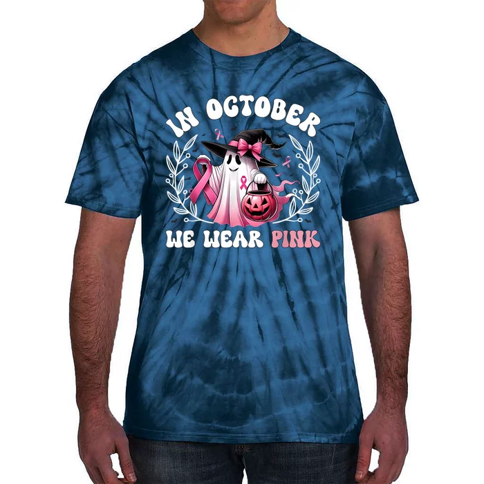 In October We Wear Gift Tie-Dye T-Shirt