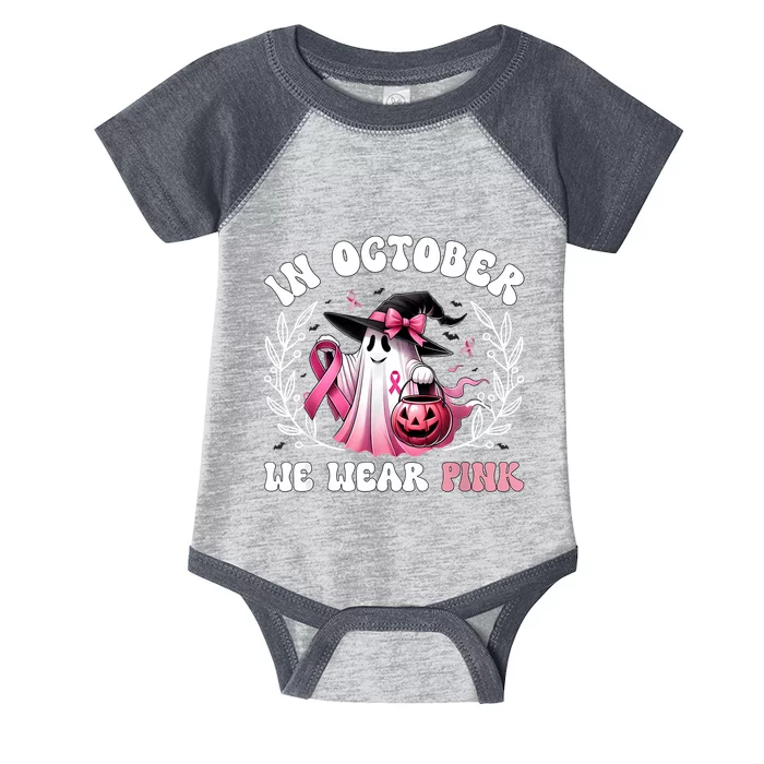 In October We Wear Gift Infant Baby Jersey Bodysuit