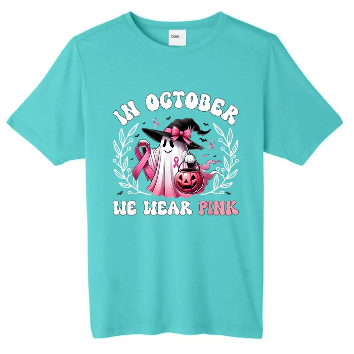 In October We Wear Gift ChromaSoft Performance T-Shirt