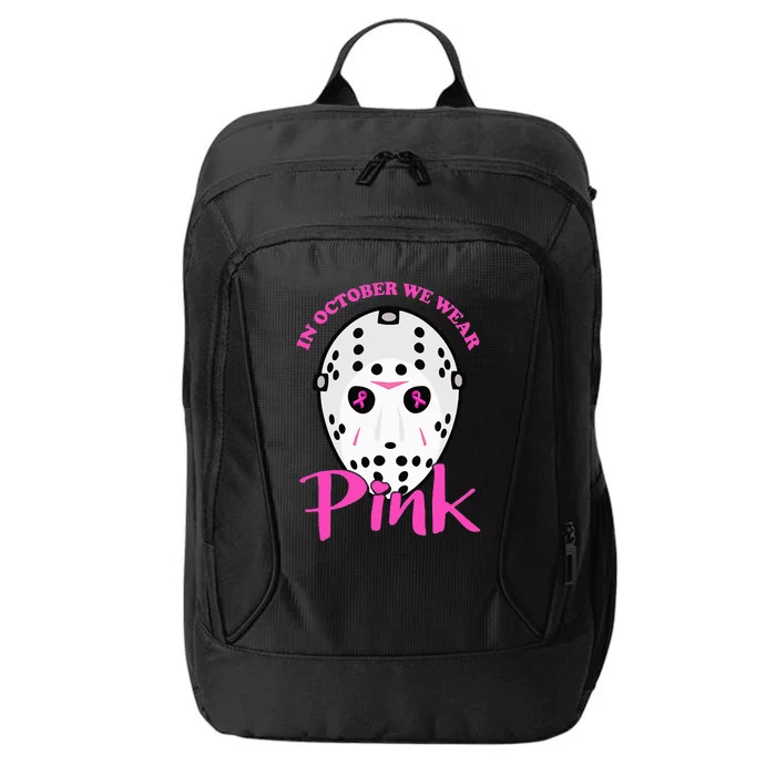 In October We Wear P.I.N.K Halloween Movie City Backpack