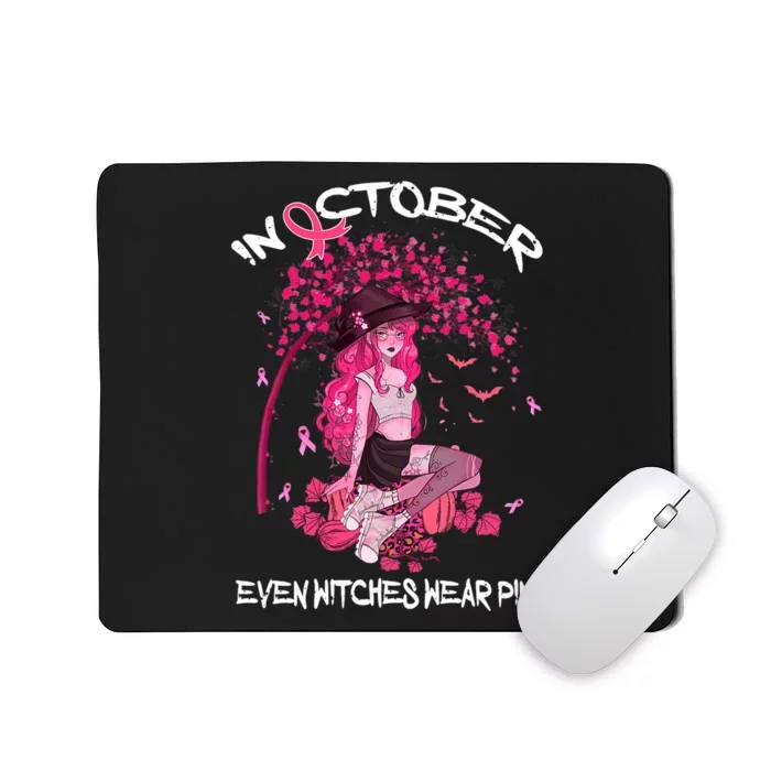 In October We Wear Pink Halloween Witch Breast Cancer Mousepad