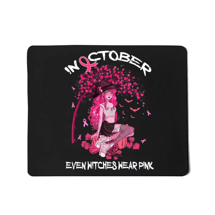 In October We Wear Pink Halloween Witch Breast Cancer Mousepad