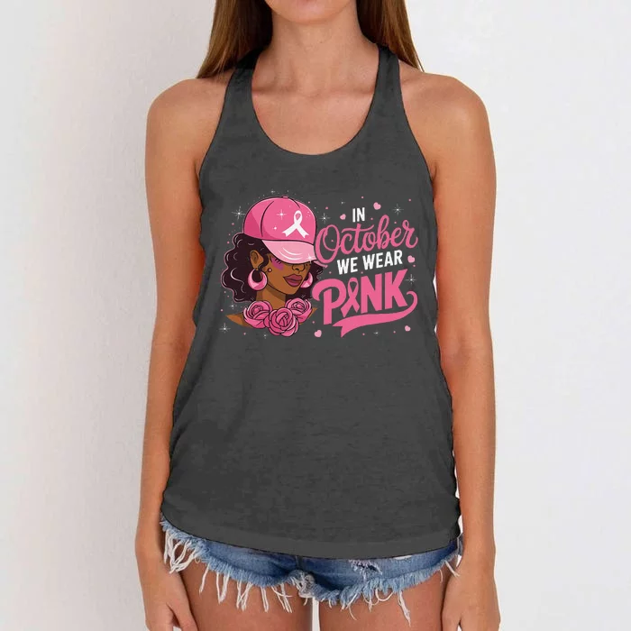 In October We Wear Pin.K Breast Cancer Awareness Black Women Women's Knotted Racerback Tank