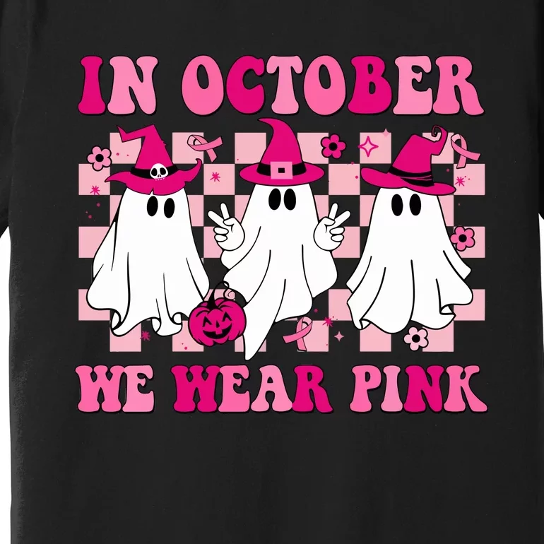 In October We Wear Wizard Cute Ghost Ghoul Halloween Premium T-Shirt