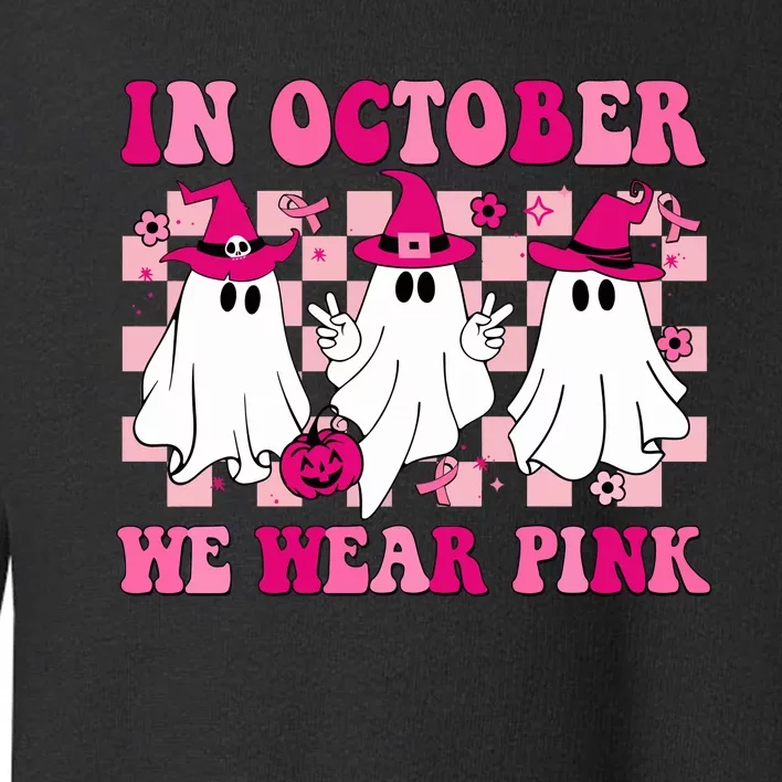 In October We Wear Wizard Cute Ghost Ghoul Halloween Toddler Sweatshirt