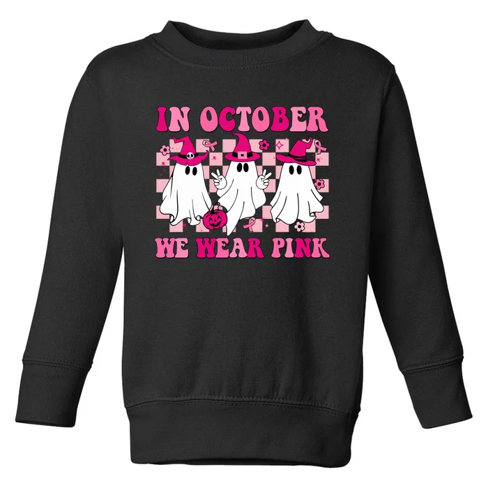 In October We Wear Wizard Cute Ghost Ghoul Halloween Toddler Sweatshirt