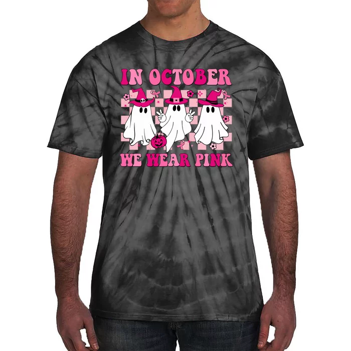 In October We Wear Wizard Cute Ghost Ghoul Halloween Tie-Dye T-Shirt