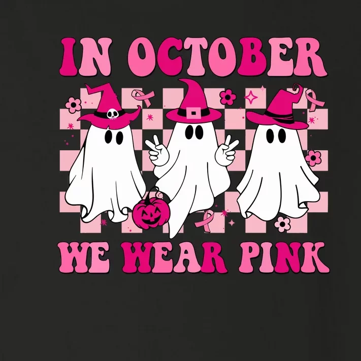 In October We Wear Wizard Cute Ghost Ghoul Halloween Toddler Long Sleeve Shirt