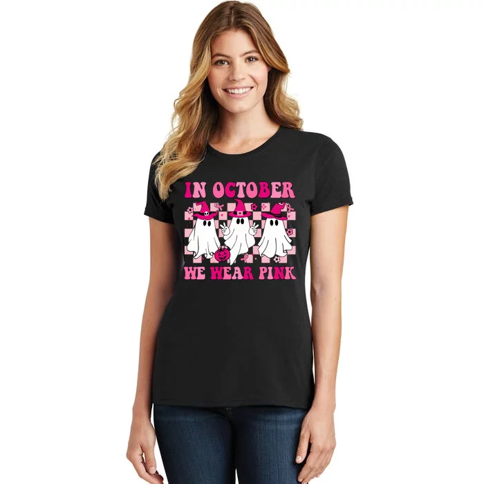 In October We Wear Wizard Cute Ghost Ghoul Halloween Women's T-Shirt