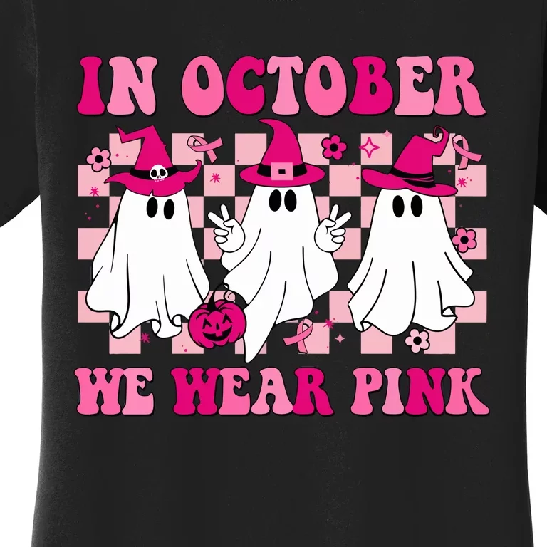 In October We Wear Wizard Cute Ghost Ghoul Halloween Women's T-Shirt