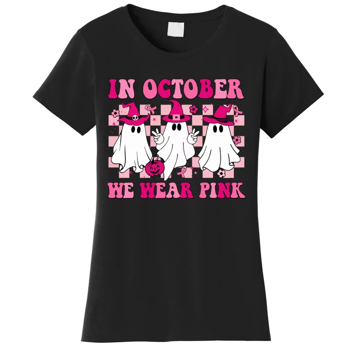 In October We Wear Wizard Cute Ghost Ghoul Halloween Women's T-Shirt