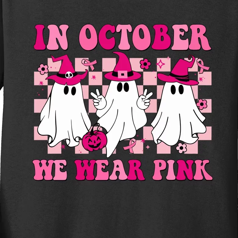 In October We Wear Wizard Cute Ghost Ghoul Halloween Kids Long Sleeve Shirt