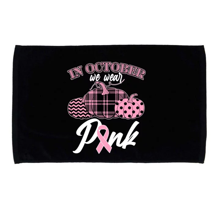 In October We Wear Pink Pattern Pumpkins Breast Cancer Awareness Microfiber Hand Towel