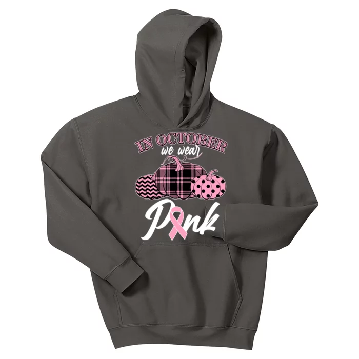 In October We Wear Pink Pattern Pumpkins Breast Cancer Awareness Kids Hoodie