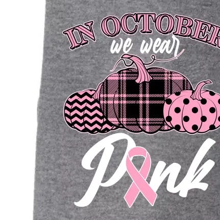 In October We Wear Pink Pattern Pumpkins Breast Cancer Awareness Doggie 3-End Fleece Hoodie