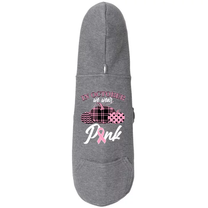 In October We Wear Pink Pattern Pumpkins Breast Cancer Awareness Doggie 3-End Fleece Hoodie