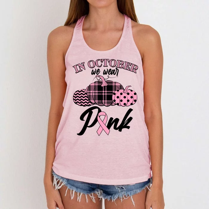 In October We Wear Pink Pattern Pumpkins Breast Cancer Awareness Women's Knotted Racerback Tank