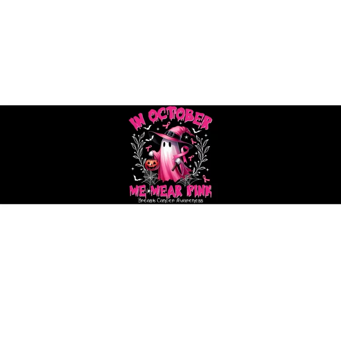 In October We Wear P.I.N.K Ghost Witch Breast Cancer Awareness Bumper Sticker