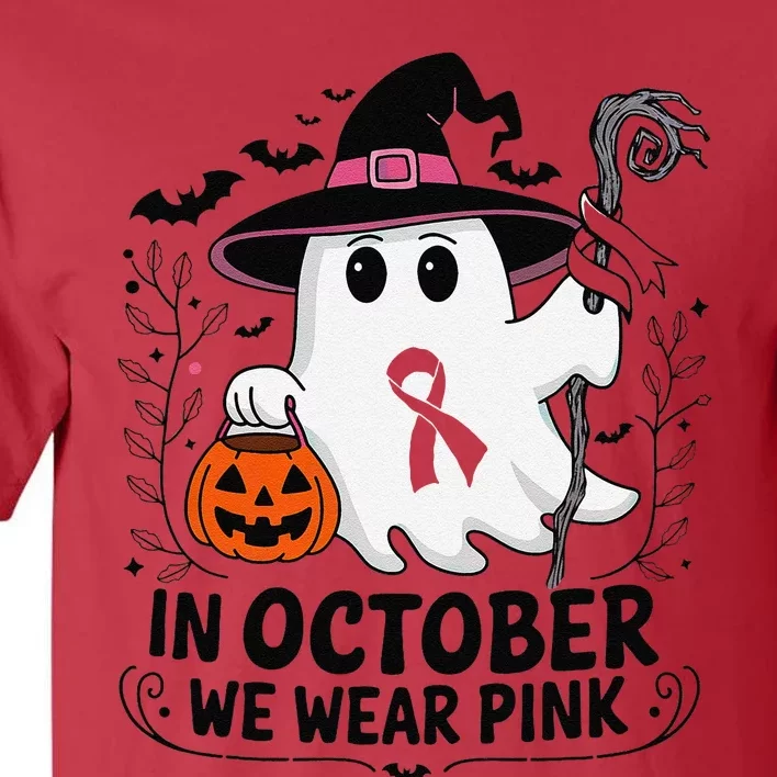 In October We Wear P.Ink Breast Cancer Awareness Halloween Gift Tall T-Shirt