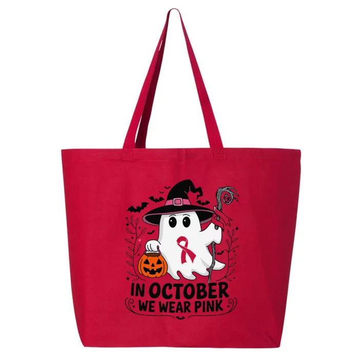 In October We Wear P.Ink Breast Cancer Awareness Halloween Gift 25L Jumbo Tote