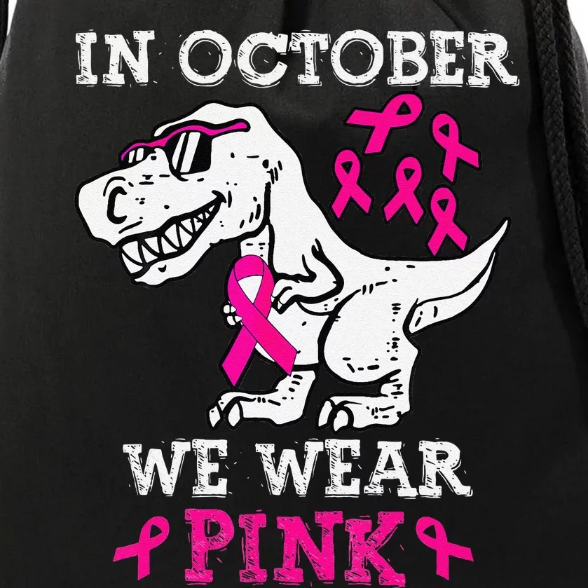 In October We Wear P.Ink Breast Cancer Awareness Gift Drawstring Bag