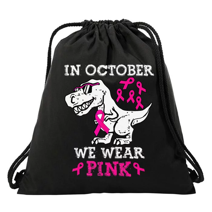 In October We Wear P.Ink Breast Cancer Awareness Gift Drawstring Bag