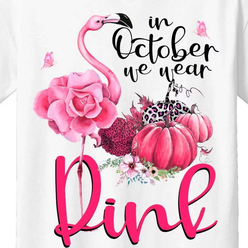 In October We Wear Pink Flamingo Breast Cancer Awareness Kids T-Shirt