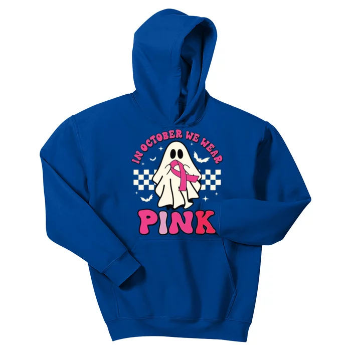 In October We Wear Breast Cancer Groovy Ghost Halloween Kids Hoodie