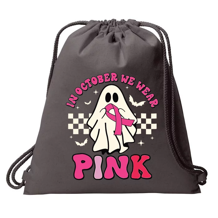 In October We Wear Breast Cancer Groovy Ghost Halloween Drawstring Bag