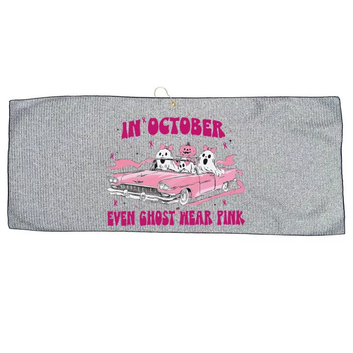 In October We Wear Pin.K Breast Cancer Women Ghost Halloween Large Microfiber Waffle Golf Towel