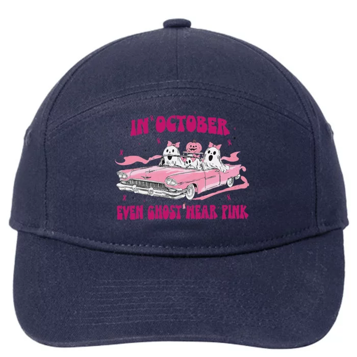 In October We Wear Pin.K Breast Cancer Women Ghost Halloween 7-Panel Snapback Hat