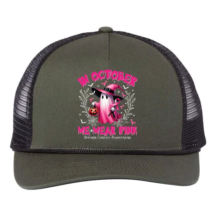 In October We Wear Ghost Witch Breast Cancer Awareness Retro Rope Trucker Hat Cap