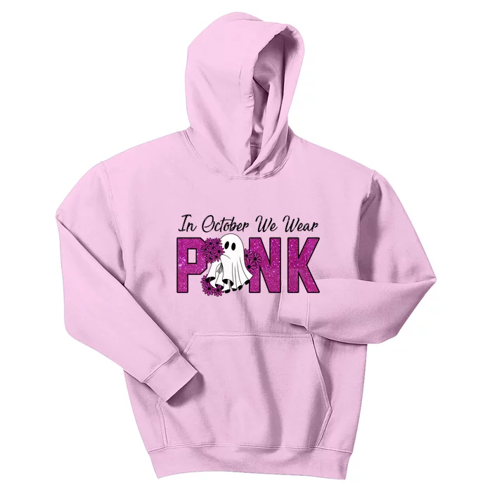 In October We Wear Pink Breast Cancer Awareness Halloween Kids Hoodie